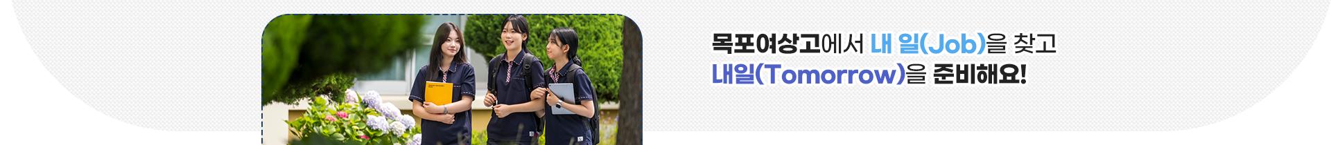 기본 서브비주얼
