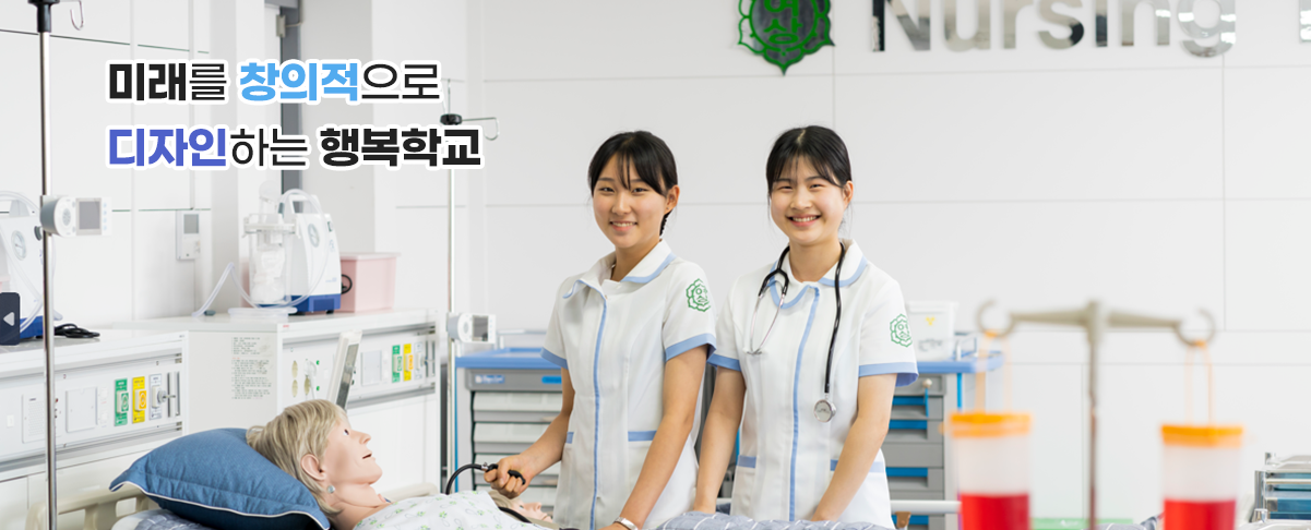 메인비주얼